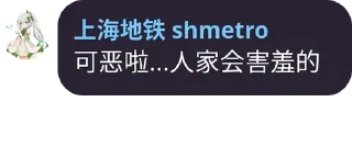❤️ emoji MKSC生草包 Telegram sticker 21 of 37