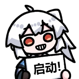 😁 emoji 藤原宇之 @zhaxia_cn Telegram sticker 11 of 32