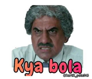 Sticker from 𝕸𝖊𝖒𝖊𝖘 by @RohitSharma