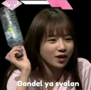 Sticker from izone reaction @WOODZSTCAN