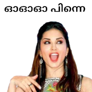 🤤 emoji @adarshpl kanged pack Telegram sticker 21 of 110
