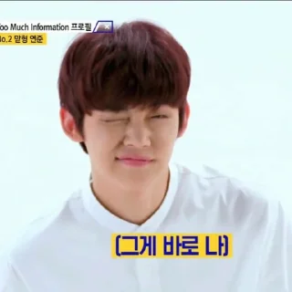 💛 emoji Choi Yeonjun TXT by @seokjins Telegram sticker 20 of 47