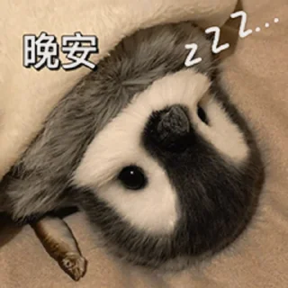 😴 emoji 🐧企鹅｜@manilano1 Telegram sticker 19 of 39