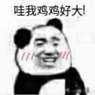💸 emoji 企鹅 @hzzpo Telegram sticker 20 of 57