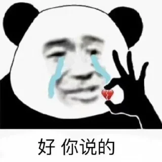 💸 emoji 企鹅 @hzzpo Telegram sticker 5 of 57