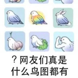 ❤️ emoji 猫四的表情包2 Telegram sticker 6 of 119