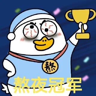 🧖‍♀ emoji @L1314520的表情包 Telegram sticker 1 of 66