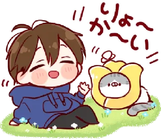 🥺 emoji MiKoo the baby Grumpy Telegram sticker 17 of 59