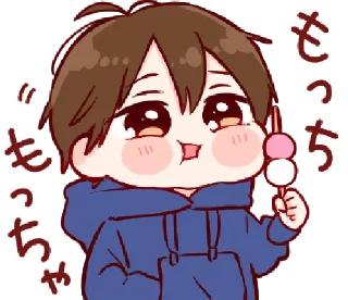 🥺 emoji MiKoo the baby Grumpy Telegram sticker 18 of 59