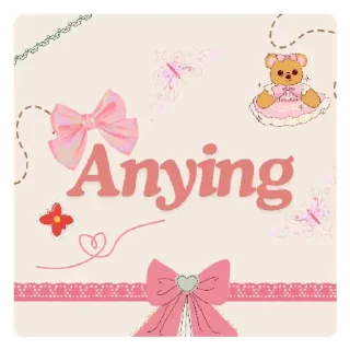 😧 emoji punya amour @strawbyii Telegram sticker 9 of 9