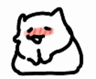 😊 emoji 驼的动态收藏 Telegram sticker 22 of 56