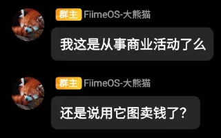 💸 emoji 乐 Telegram sticker 16 of 63