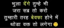 Sticker from Breakup Diary: @Sumityadu