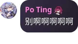 😨 emoji 群u语录 @l_i_u_x_e Telegram sticker 2 of 120