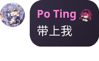🥰 emoji 群u语录 @l_i_u_x_e Telegram sticker 11 of 120