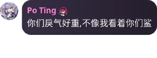 😈 emoji 群u语录 @l_i_u_x_e Telegram sticker 22 of 120