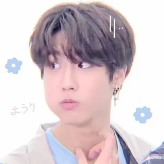 🐿 emoji ᭥ꩌ゚໋🌙ꪾ〬ꩌ۪ hᥲᥒ jι᥉ᥙᥒg ꒷꒦ @princharming Telegram sticker 8 of 35
