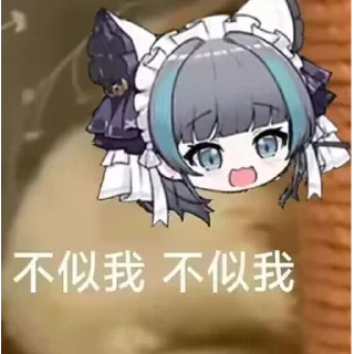 Sticker from 超级柴郡六@NyankoNyankoNyaaNyaa