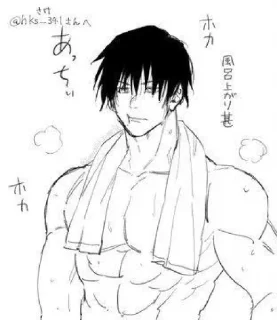 👀 emoji ⟨≠Toji fushigoro⟩`♪ @ブラッククローバー Telegram sticker 7 of 68