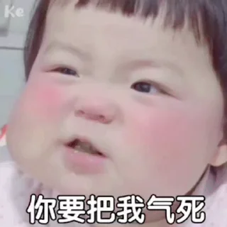 ☺️ emoji 一起乘风破浪 Telegram sticker 11 of 50