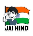 🇮🇳 emoji I Love My India 🇮🇳 ( @Golu777 ) Telegram sticker 4 of 15