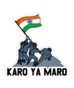 🇮🇳 emoji I Love My India 🇮🇳 ( @Golu777 ) Telegram sticker 8 of 15