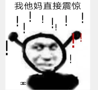 Sticker from Meka的小图库