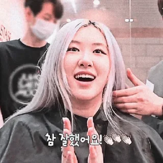 🎟 emoji ᨳ᭬ ִֶָָ࣪  roseanne ⋆ @glamourtics.𓂃 Telegram sticker 18 of 56