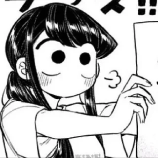Sticker from Komi Shouko - @Devanhm