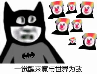🤡 emoji pika Telegram sticker 12 of 75