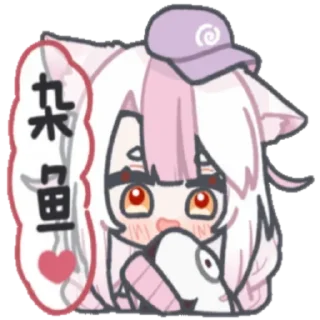👍 emoji 杂鱼猫猫喵@DaraNekoStickers Telegram sticker 17 of 67