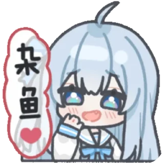 👍 emoji 杂鱼猫猫喵@DaraNekoStickers Telegram sticker 18 of 67