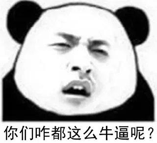 😎 emoji 博彩集团直招代收 @ow888 Telegram sticker 6 of 120