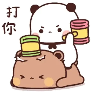 💬 emoji 一二第7彈_kal Telegram sticker 11 of 24
