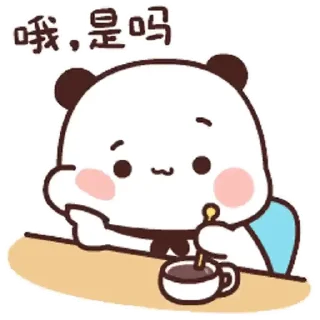 💬 emoji 一二第7彈_kal Telegram sticker 16 of 24
