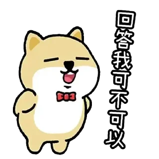 😘 emoji 健康就是財富2023 Telegram sticker 3 of 80