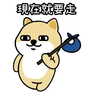 😭 emoji 健康就是財富2023 Telegram sticker 5 of 80