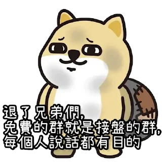 🤧 emoji 健康就是財富2023 Telegram sticker 15 of 80