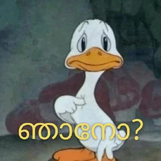 🥺 emoji Krishnaprasad R Nair's FRIDAY Vol.1 Telegram sticker 19 of 29