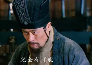 🤭 emoji 維基病夫御用貼圖包（VII） Telegram sticker 7 of 36