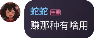 🙈 emoji 暴論 Telegram sticker 19 of 23
