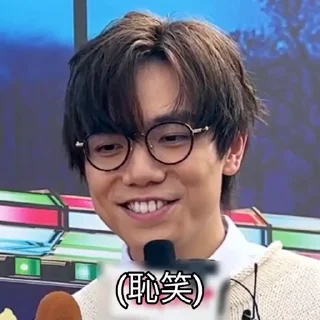 😏 emoji 林家謙無謂再講 Telegram sticker 23 of 43