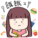 🍴 emoji MUI の日記 Telegram sticker 17 of 42