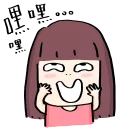 😆 emoji MUI の日記 Telegram sticker 14 of 42