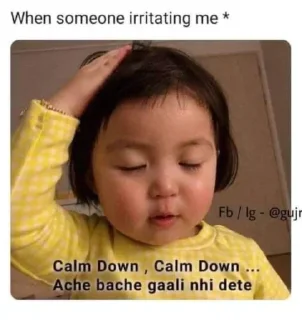 Sticker from YDBB MEMES 2