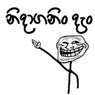 🥰 emoji @Funny_Gang_Posts Funny Telegram sticker 12 of 80