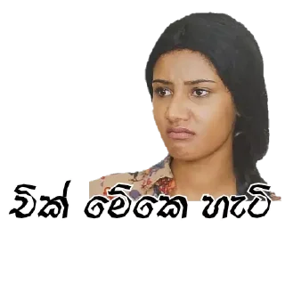 😍 emoji @Funny_Gang_Posts Funny Telegram sticker 11 of 80
