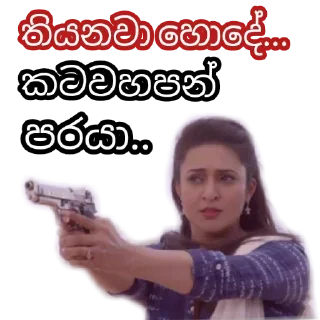🤣 emoji @Funny_Gang_Posts Funny Telegram sticker 7 of 80