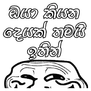 😚 emoji @Funny_Gang_Posts Funny Telegram sticker 14 of 80