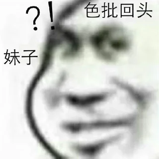 😍 emoji 开云体育招商 韩 @lhan10101 Telegram sticker 8 of 77